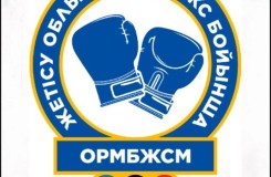 Бесплатная секция по боксу для детей