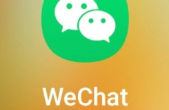 Продам проверенную базу поставщиков WeChat