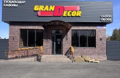 Салон обоев Grand Decor
