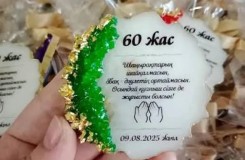 Бонбоньерки от Динары